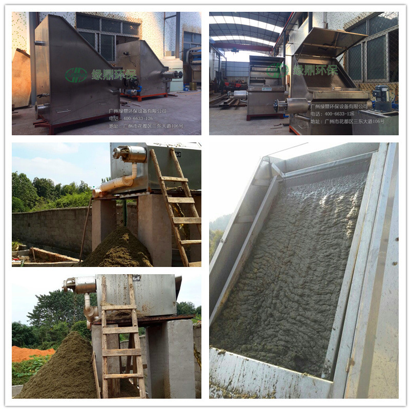 “綠鼎”牌豬糞處理機,讓養(yǎng)豬戶發(fā)豬糞才 “綠鼎”牌豬糞處理機,讓養(yǎng)豬戶發(fā)豬糞才